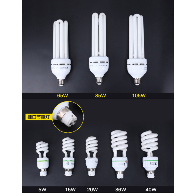。节能灯泡螺旋3W5W9W15W18W20W36W45W85WE27螺口卡口超亮家用白 - 图3