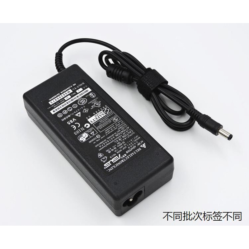 适用于华硕X44 k42j U44笔记本电源适配器19V 3.95A充电器75w - 图0