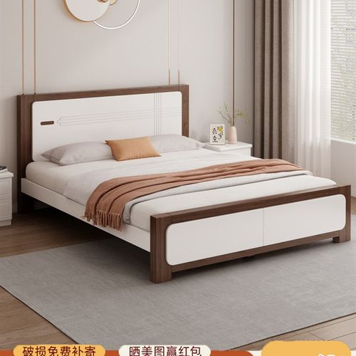 实木床现代简约1米8主卧双人床1.5米出租房用经济性1.2米单人床 - 图0