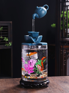 金鱼缸水族箱流水摆件喷泉自动循环生态装饰小型桌面办公室客厅