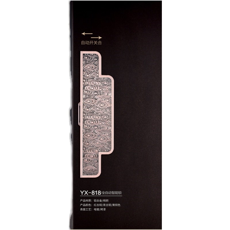 全自动专用木门指纹锁嵌s入式指纹锁分体式豪华双开铸铝门把手订 - 图3