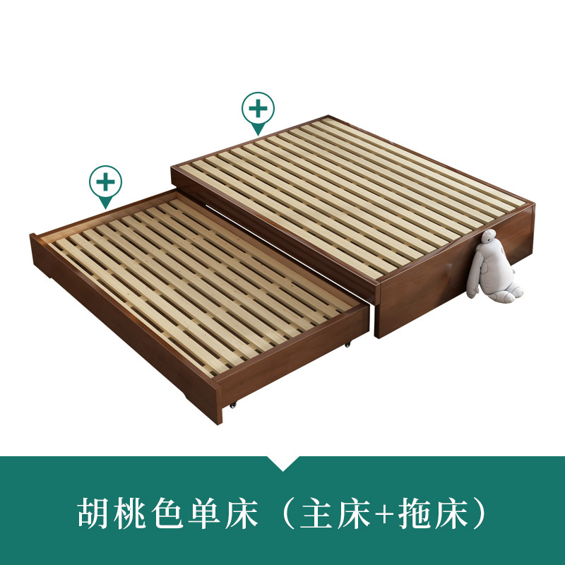 榻榻米地台床拖床子母床高低床排骨架床无床头实木床架双层上下铺,淘宝优惠券,粉丝福利购,淘宝优惠卷