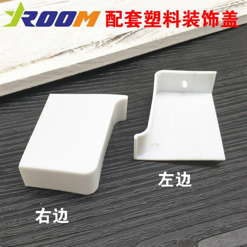 带装饰盖橱柜吊码橱柜吊柜挂件连接件厨柜挂码橱柜衣柜五金配件,淘宝优惠券,粉丝福利购,淘宝优惠卷