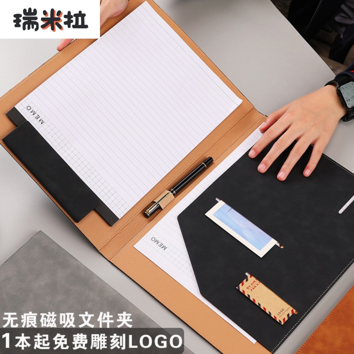 文夹制档案夹售谈单本皮X1012162质会议夹A件4多功能经理夹板夹垫