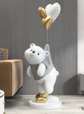 北极熊客厅落地轻奢乔迁礼品摆件