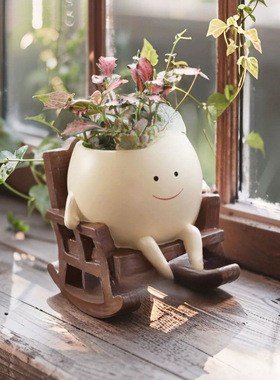摇摇椅笑脸多肉花盆摆件