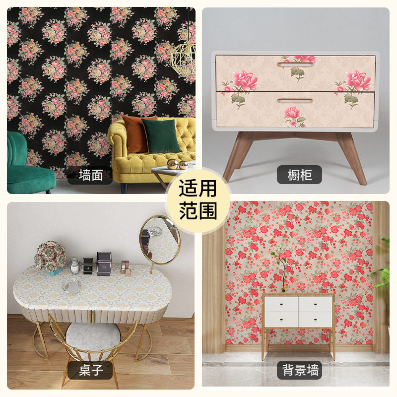 wallpaper欧式pvc墙纸批发防水壁纸自粘客厅直播背景卧室墙布自贴,淘宝优惠券,粉丝福利购,淘宝优惠卷