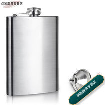 Stainless steel jug carry-on with 2 catties 5 3 catty for 5 catties 10 catty for home outdoor portable small flat white water bottle memes for about half a catty)