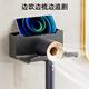 Bathroom hair dryer without punching bathroom hair dryer storage rack wall-mounted air gantry rack bracket storage rack