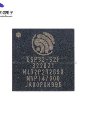 原装 ESP32-S2FN4R2 QFN-56 Wi-Fi 4MB flash 32-bit单核MCU芯片