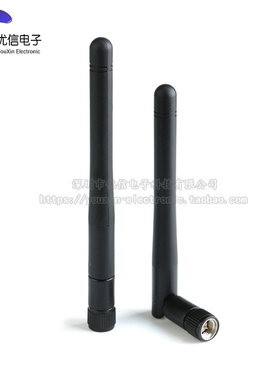 3DBI 2.4G蓝牙wifi无线监控ZigBee模块路由网卡小折叠胶棒天线