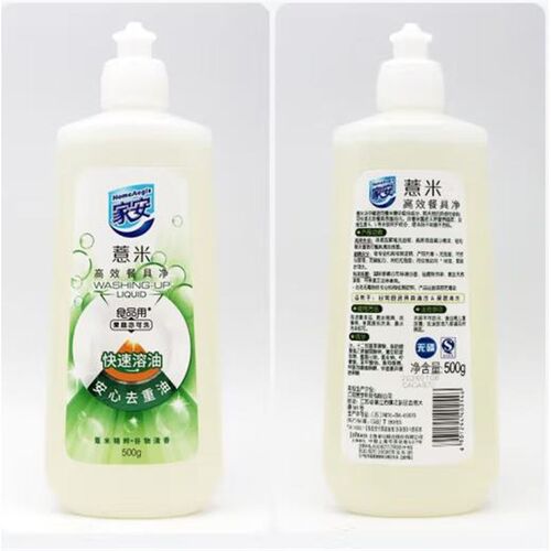 家安洗洁精按压瓶752g厨房家用商用餐饮去油燕麦粟米餐具净家庭装 - 图3