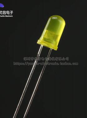 原装正品 5MM/F5直插圆头LED灯珠黄发黄 黄色发光二极管长脚 10只