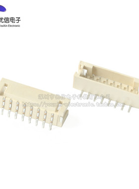 PH2.0 立贴 2P/3P/4P/5P/6P/7P/8P/9P/10P 间距2.0MM SMT连接器