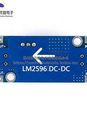 【优信电子】LM2596S DC-DC降压电源模块3A可调降压稳压 超LM2576