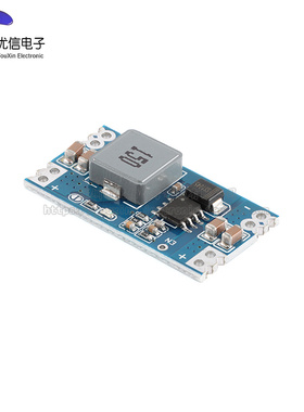 原装升级版 mini560 PRO 5A DC-DC直流降压稳压电源模块 高效率