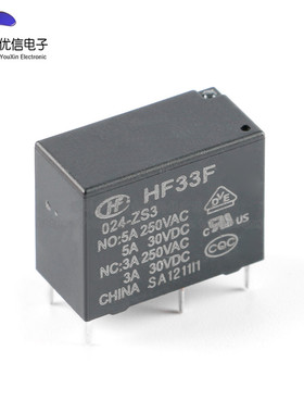 宏发继电器 HF33F/005/012/024-ZS3 5V 12V 24V 5A 5脚 一组转换