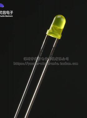 原装正品 3MM/F3直插圆头LED灯珠黄发黄 黄色发光二极管长脚 10只
