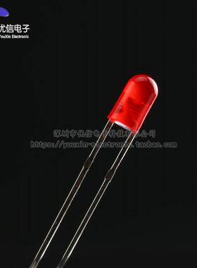原装正品 3MM/F3直插无边圆头LED灯珠红发红 红色发光二极管 10只