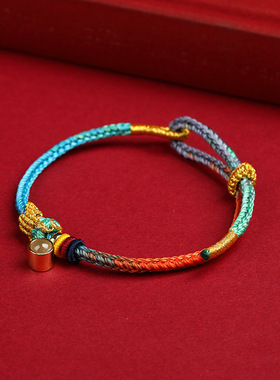 2026马年新款手绳手工编织手链