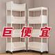 Vegetable cart storage rack floor-standing living room snack fruit household multi-layer basket storage bookshelf kitchen mobile rack
