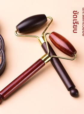 檀木脸部滚轮按摩器美容棒眼部面部黑紫檀木质手动推提拉紧致神器