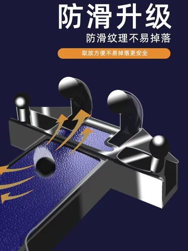 Держатель для телефона для навигатора, электрическая трубка, противоударный велосипед, снаряжение для велоспорта