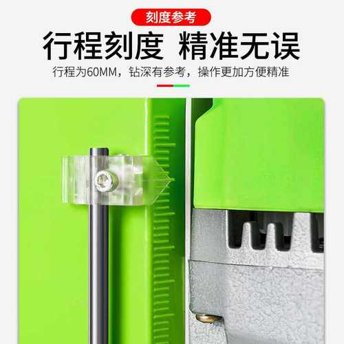 微型迷你精密台钻钻床铣床小型家用多功能220v钻孔机高精度佛珠机-图2