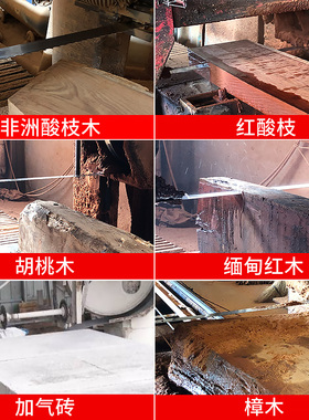 木工合金锯条加气块发泡砖带锯条进口硬质合金据条立卧式钨钢锯条