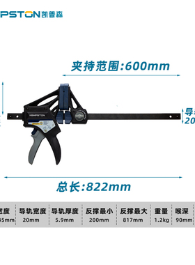 木工夹f夹固定工具可调夹具固定夹紧器快速压紧器可反撑夹具包邮