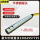 Steel ruler water level gauge water level measuring instrument 30 meters 50 meters 100 meters 150 meters 200 meters 300 meters direct supply free shipping from manufacturer