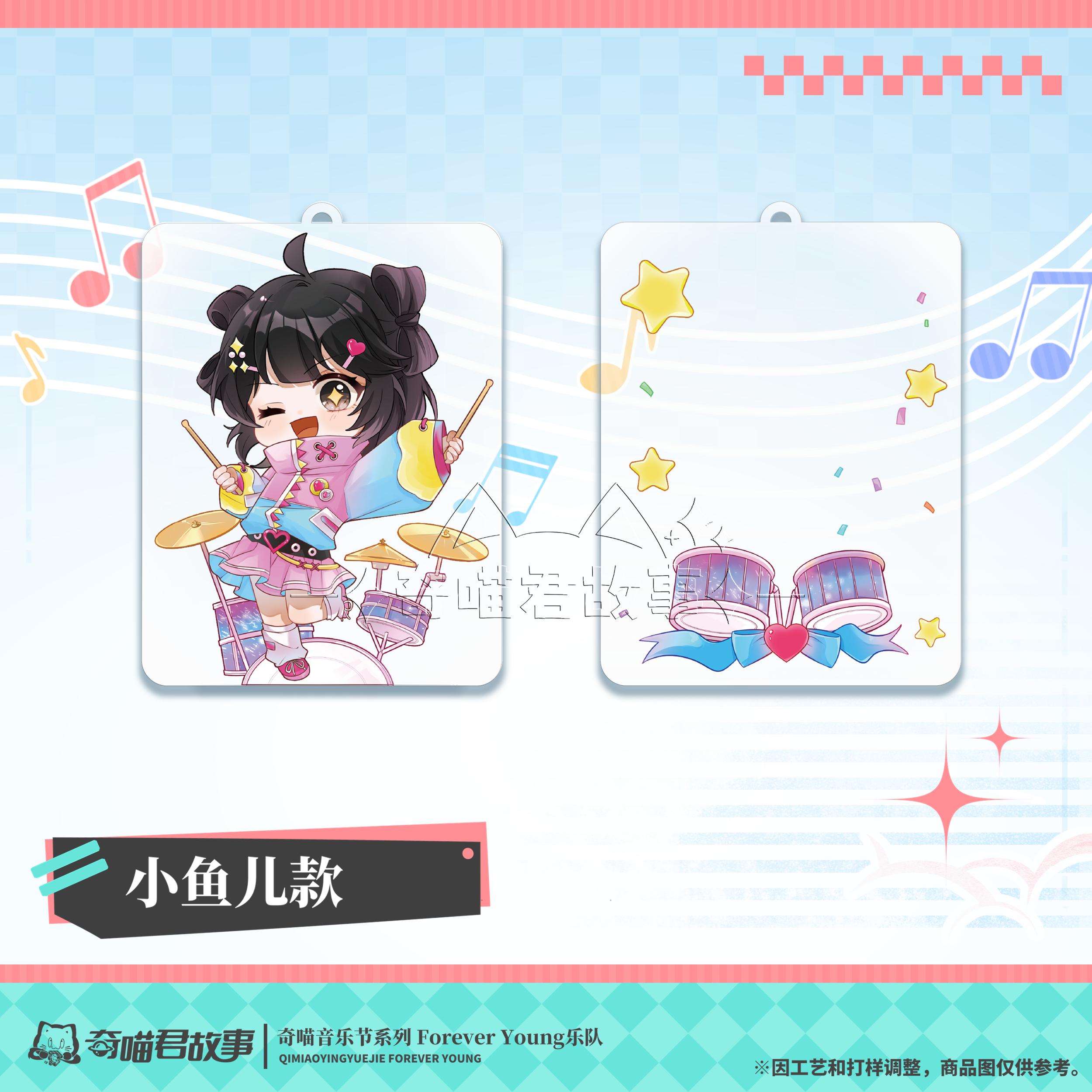 商品详情图片