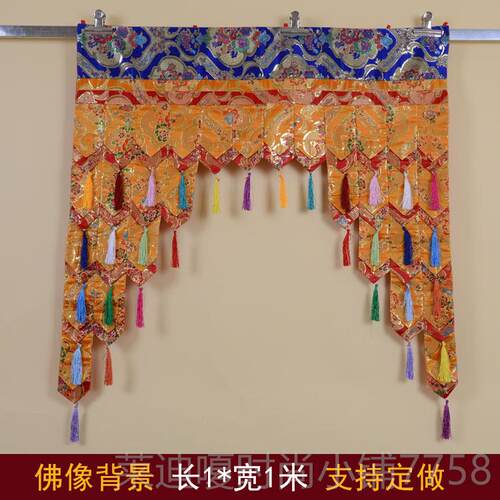 高档藏式家酒装饰帷幔居墙围佛像背景框门装潢金黄色阶梯背景1店 - 图2