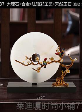 高档新中式摆件高端意玉石平安扣禅装家客厅书柜博古架居办公室软