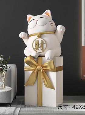 正品招财猫地客大型居落摆件家居饰品礼品店铺办公室乔厅迁新开业