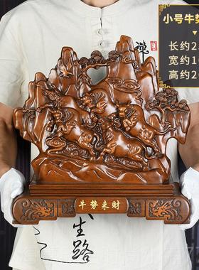 正品五牛摆件纳福礼品招财祥物高端创办意男士公吉室厅家居客好物