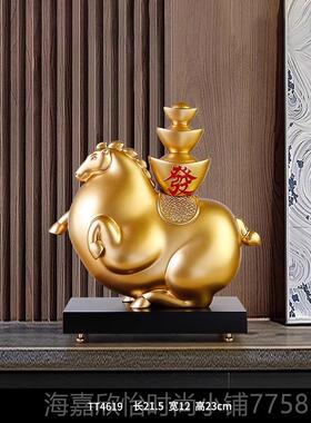 正品中马成马摆件办功公室新式客厅电视柜酒柜装饰品乔到迁开业礼