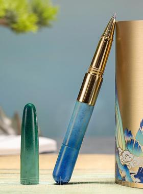 正品朱炳铜 千里文房套装笔筒少爷同江款山伴手礼办公室书桌摆仁