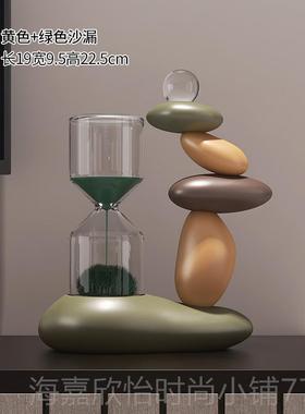 正品时来转石头摆件磁力沙漏客厅酒柜玄关装饰品居公室工运办位家