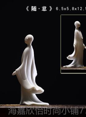 正品摆泥无界创意陶瓷无相佛人物摆件居室客装厅茶道禅意饰品工艺