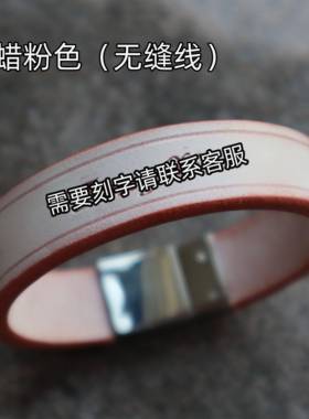 正品原创情感侣手环多巴胺闺蜜真皮日常饰高级牛配皮男女手环可礼