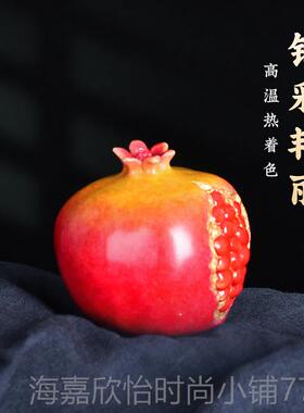 新款多子福铜石榴摆件工婚艺品客厅酒柜摆新设多家居饰品乔迁居结