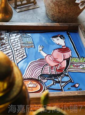 正品佳女家子陶瓷盘茶盘实木托盘客厅果桌面品摆件居装饰中国风礼