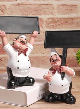 厨师举牌可写字桌面厨房摆件餐台甜品烘焙全套厨房摆件