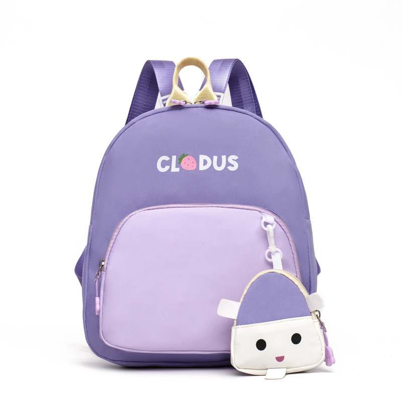 幼儿园书包双肩包定制印字印logo印字培训辅导班儿童旅行背包定做-图0