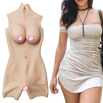 Pseudo-Lady one-piece clothing False Yin can be inserted in Silicone Gel for Changing Body Changing Woman Suit MANUFACTURER