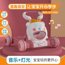 Poewell baby walkway car anti-type leg anti-side turning 2023 new baby trolley side turn-on type 6-18