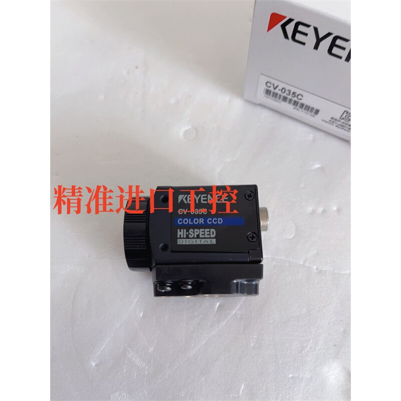 keyence基恩士CV-035C CV-H035C CV-H035M CV-035M视觉系统相机-图0