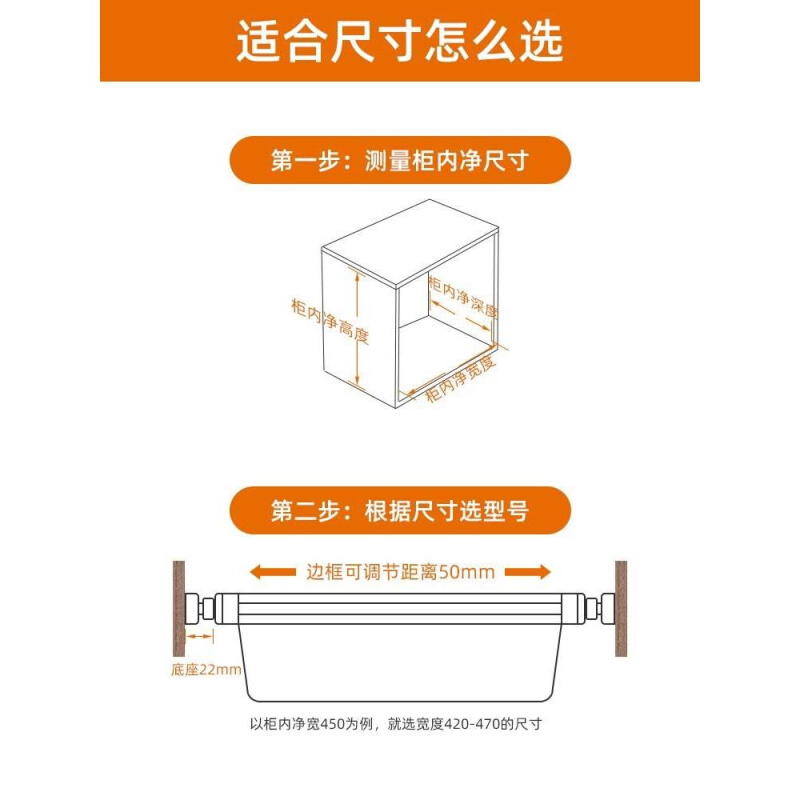 衣柜阻尼拉篮抽屉式伸缩裤架藤篮衣帽间内置收纳储物家用五金