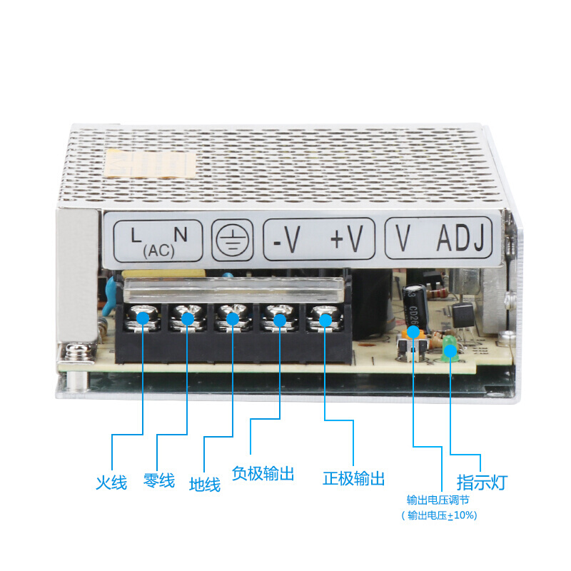 明伟60W单组LED开关电源S-60-24V2.5A 12V5A 15V4A 5V12A质保三年 - 图3